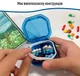 Влагозащитная пластиковая таблетница для лекарств на 4 отделения Pill Case органайзер - контейнер для витаминов и таблеток, 6.2х6.2х2.5 см, синяя (100736765) - изображение 4