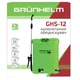 Аккумуляторный опрыскиватель GRUNHELM GHS-12 (8АН/12V, 2-4бар, 12л) - изображение 4