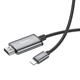 Кабель Hoco UA27 Lightning to HDMI, 1080P, 60Hz 2m, metal gray - зображення 2