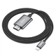 Кабель Hoco UA27 Lightning to HDMI, 1080P, 60Hz 2m, metal gray - зображення 5