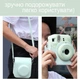 Чехол Fujifilm INSTAX Mini 12/11 Case Mint Green мятно зеленый для фотокамеры мгновенной печати Instax Mini 12/ 11/ 9 (с ремешком) - изображение 4