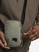 Спортивная сумка планшет через плечо Jack Wolfskin Konya Bag 8007821-4030 Бежевая (4064886434065) - изображение 5