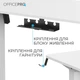 Компьютерный стол OfficePro ODE1260W - изображение 9