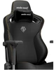 Кресло для геймеров Anda Seat Kaiser 3 Size L Black (AD12YDC-L-01-B-PV/C) - изображение 11