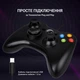 Геймпад GamePro MG310B Black - изображение 7