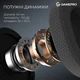 Навушники GamePro Asgard Bragi Black (HSW250B) - изображение 7