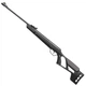 Пневматическая винтовка Crosman Vital Shot (305 м/с) - изображение 1