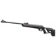 Пневматическая винтовка Crosman Vital Shot (305 м/с) - изображение 2