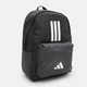 Рюкзак спортивный 27,5 л вмещает формат А4 Adidas Clsc Bars 3S JD9563 Black/White (4067901824209) - изображение 5