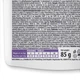 Корм Brit VetDiets вологий Brit GF VD Gastrointestinal для котів з ягням 85 г (1111183203) - изображение 3