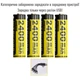 Батарейки AA акумуляторні Nitecore NH2400 з роз'ємом USB Type-C на 1.5V/2400mAh - 4 ШТ. - зображення 2