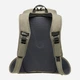 Рюкзак женский спортивный тканевый 15 л вмещает формат А4 Jack Wolfskin Waimea A64019-4030 Бежевый (4064886444521) - изображение 7