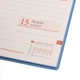 Щоденник Leo Planner 10 х 15 см датований 2024 Aria (252469) - изображение 7