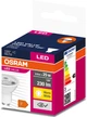 Светодиодная лампа OSRAM LED PAR1635 2.8W 230Lm 2700K GU10 (4058075198944) - изображение 4