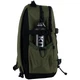 Рюкзак GoPack Education Teens GO25-186L-3 46x30x15 хаки - изображение 3