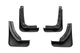 Брызговики Premium (SpaceBack, 4 шт) для Skoda Rapid 2012-2019 гг - изображение 3
