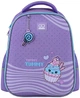 Рюкзак шкільний напівкаркасний GoPack Education Yummy 38x28x13 см 15 л Фіолетовий (GO25-165M-3) - зображення 3