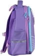 Рюкзак шкільний напівкаркасний GoPack Education Yummy 38x28x13 см 15 л Фіолетовий (GO25-165M-3) - зображення 4
