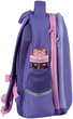 Рюкзак шкільний напівкаркасний GoPack Education Glowing 38x28x13 см 15 л Фіолетовий (GO25-165M-4) - зображення 5