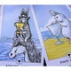 Карты Таро Лунного Кролика (Lunalapin Tarot) od-30598 - изображение 4