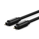 Кабель цифровий Vention Cabletime TOSLINK PRO, 1m, M/M (CF31H) - зображення 1