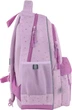 Рюкзак шкільний GoPack Education Self Love Club 41x29x17 см 15 л Рожевий (GO25-182M-4) - зображення 4