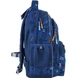 Рюкзак шкільний GoPack Education Crazy Skate 41x29x17 см 15 л Синій (GO25-182M-7) - зображення 4