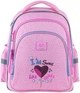 Рюкзак шкільний GoPack Education Sweet Like Candy 37x28.5x16 см 15 л Рожевий (GO25-2606S-3) - зображення 3