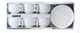 Сервиз для кофе на 6 человек 90 мл LUMINARC (P3404 ESSENCE WHITE) - изображение 1