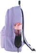 Рюкзак GoPack Education Teens 44x29x14 см 15 л Фиолетовый (GO25-140L-1) - изображение 5