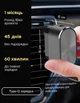 Аромадиффузор для авто с подсветкой, ароматерапия и USB зарядка – идеальный подарок для автомобилистов - изображение 2