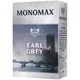 Чай Мономах Earl Grey 90 г (mn.12234) (244382) - изображение 1
