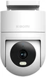 IP камера відеоспостереження Xiaomi CW300 (BHR8097EU) - зображення 1