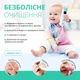 Аспиратор для носа детский соплеотсасыватель назальный электрический для новорожденных детей аккумуляторный со сменными наконечниками аспираторы детские электронный музыкальный прибор очистки 3 уровня силы всасывания силиконовый Swan Baby ProClear 2.0 - изображение 4