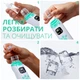 Аспиратор для носа детский соплеотсасыватель назальный электрический для новорожденных детей аккумуляторный со сменными наконечниками аспираторы детские электронный музыкальный прибор очистки 3 уровня силы всасывания силиконовый Swan Baby ProClear 2.0 - изображение 9