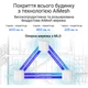 Система WiFi-Mesh ASUS ZenWiFi BD4 BE3600, 2x2,5GE WAN/LAN, 1мод, белый - изображение 7
