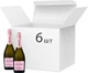 Вино игристое San Mare Prosecco DOC Spumante белое экстра сухое 0.75 л 11% х 6 шт. (8010719012708) - изображение 1