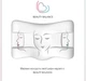 Подушка ортопедическая для сна Beauty Balance от морщин и утренней отечности Memory Foam (сиреневый) (3759) - изображение 5