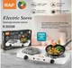 Двокомфоркова настільна електроплита спіральна RAF 8020B White 2000W - зображення 3
