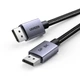 Кабель UGREEN DP120 DisplayPort to DisplayPort 1.4 8K@60Hz 2m Black (25905) - зображення 4