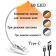 Лампа аккумуляторная Glocusent A11 10 LED Гибкая с прищепкой для чтения книг Mini clip-on book light Белый (2120912) - изображение 1