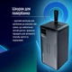 УМБ ColorWay Power Bank 50000 mAh Digital Display (USB QC3.0 + USB-C Power Delivery 22.5W) Black (CW-PB500LPC5BK-PDD) - изображение 16