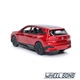Модель автомобіля BMW iX 1:41 TechnoDrive (T6567) - изображение 7