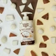Лосьйон для тіла Ніжний Кокос Tulipan Negro Body Lotion Coco Pure White - зображення 2