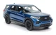 Модель автомобіля Ford Explorer 2023 1:42 TechnoDrive (T6555) - изображение 1