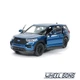 Модель автомобіля Ford Explorer 2023 1:42 TechnoDrive (T6555) - изображение 4