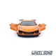 Модель автомобіля Chevrolet Corvette Z06 2023 1:39 TechnoDrive (T6550) - зображення 3