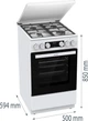 Плита Gorenje GK5C42WF-B комби, 70л, 50x60см, IconLed, чугун, с крышкой, белый - изображение 2