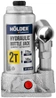 Домкрат гидравлический Molder 2 т 148 - 278 мм (MA29020) - изображение 1