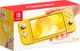 Портативна ігрова консоль Nintendo Switch Lite (Yellow) - зображення 3